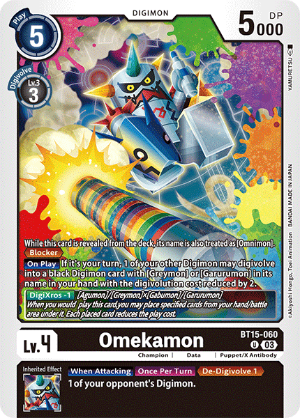 BT15-060