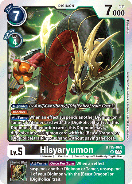 BT15-063