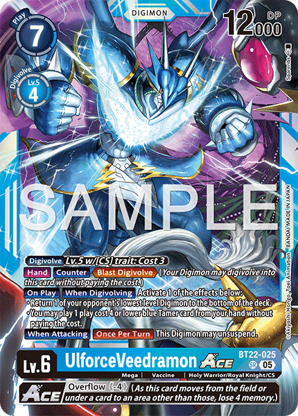 BT22-025