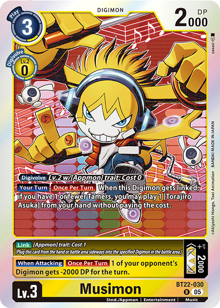 BT22-030