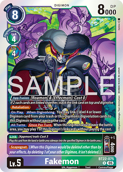 BT22-075