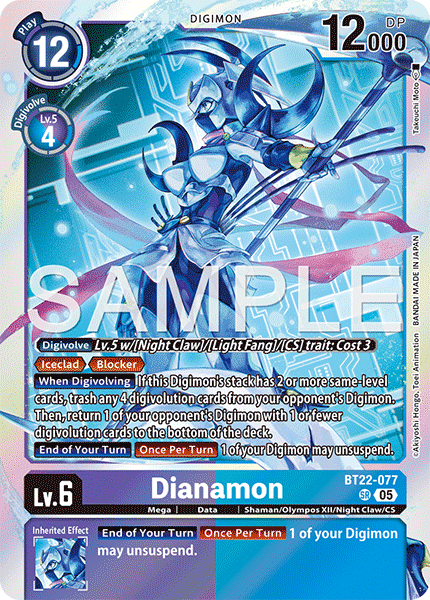 BT22-077
