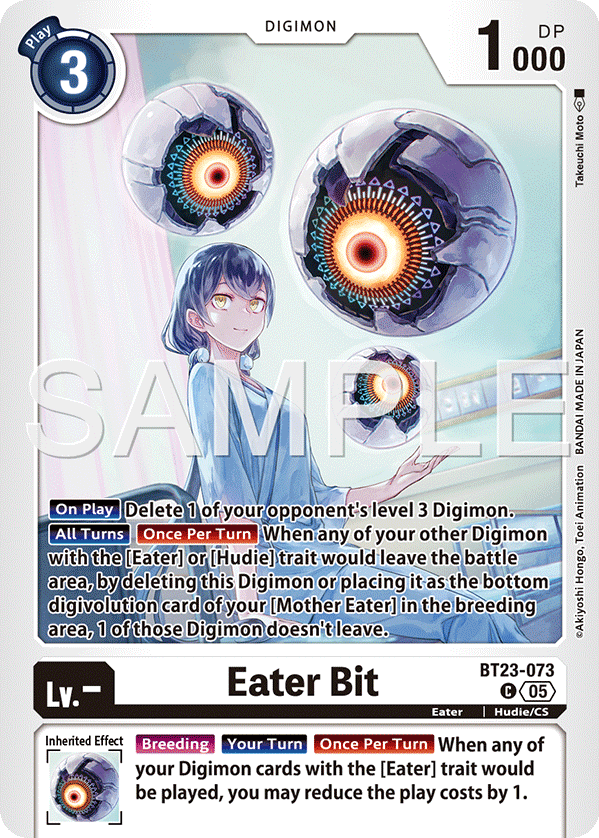 BT23-073
