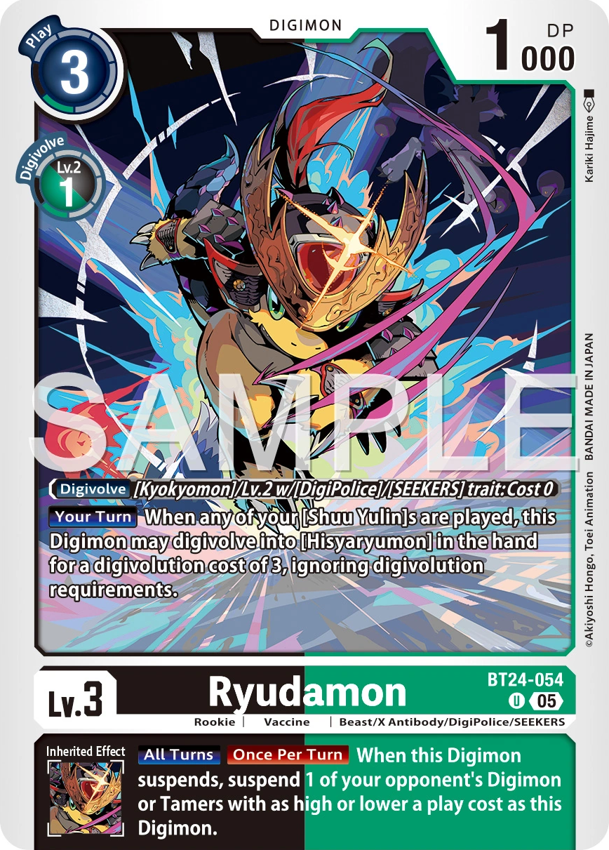 BT24-054 Ryudamon