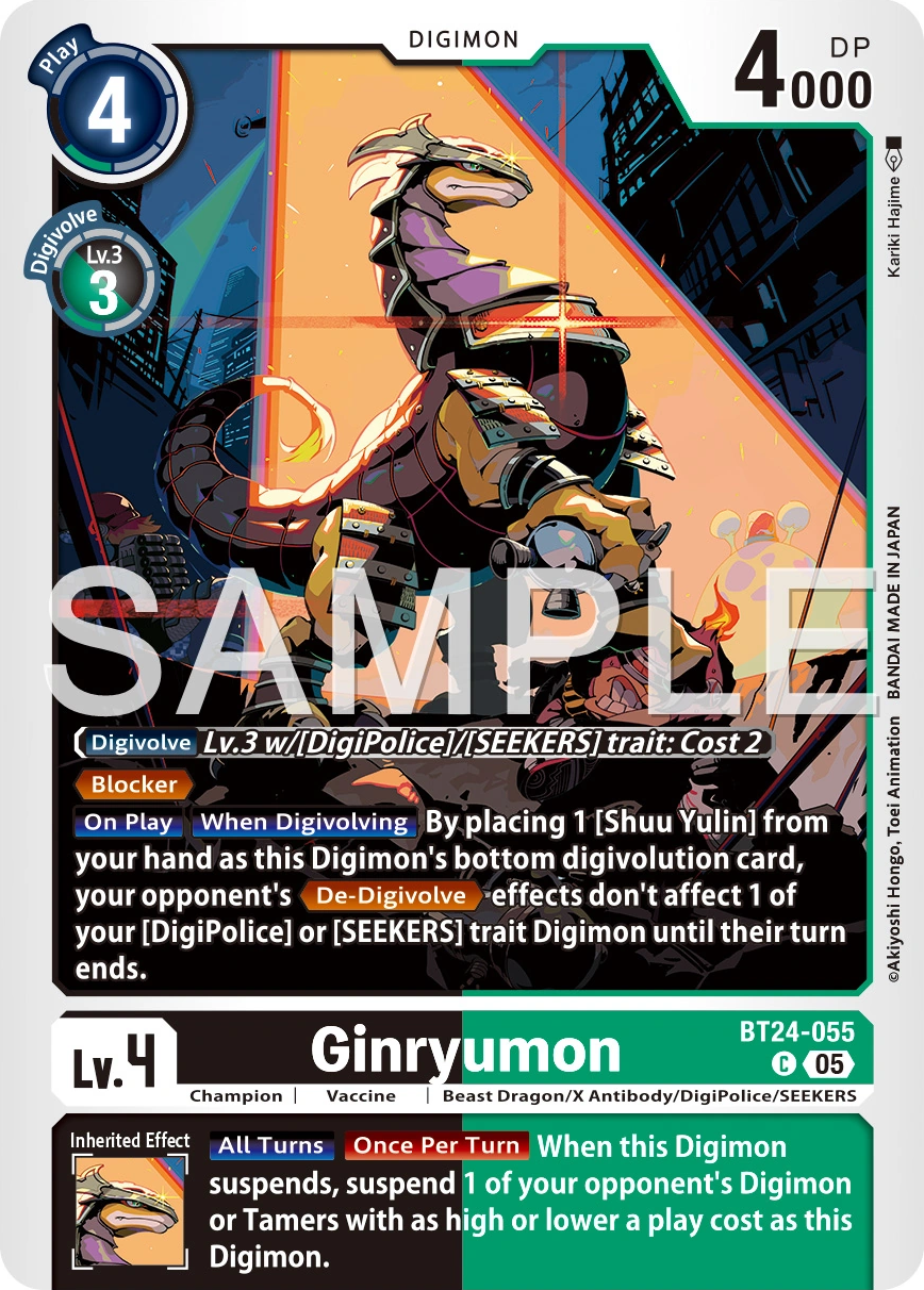 BT24-055 Ginryumon