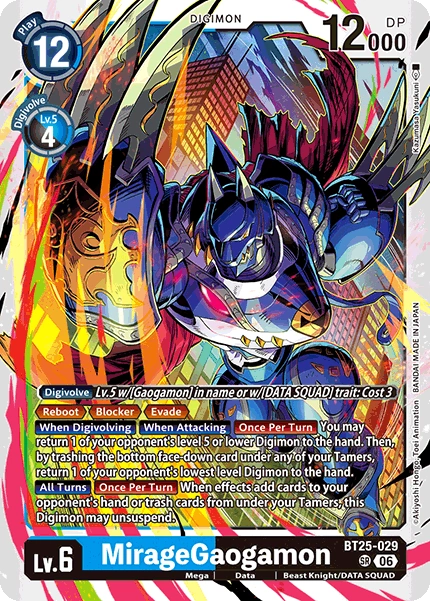 BT25-029