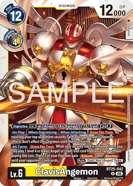 BT25-042