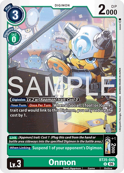 BT25-045
