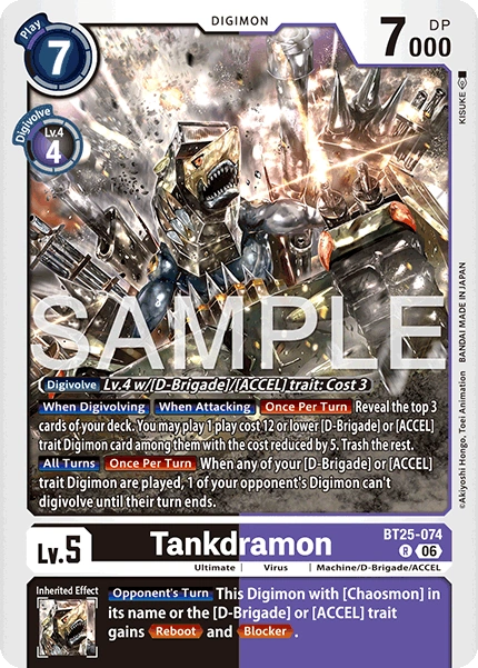 BT25-074