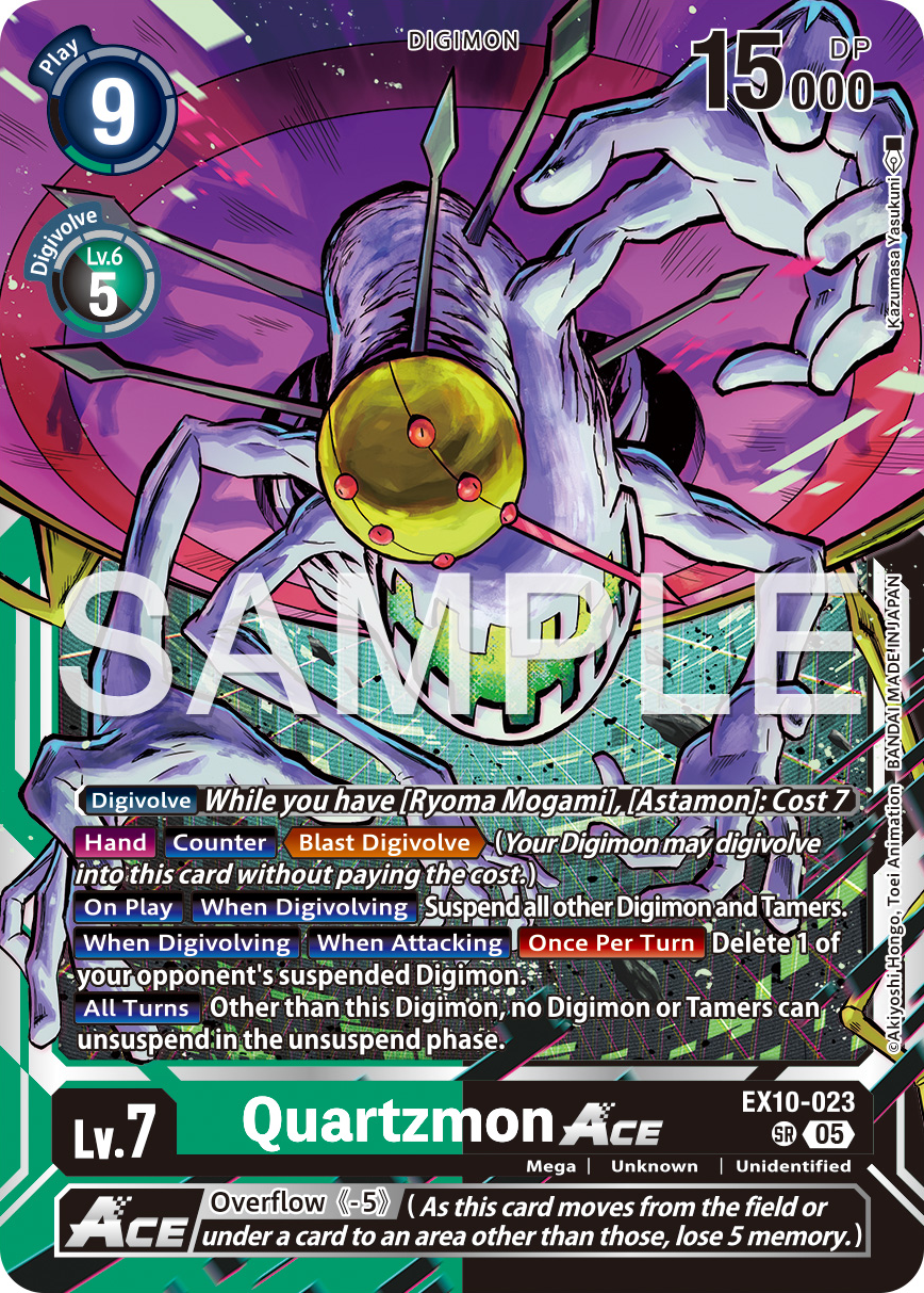 EX10-023