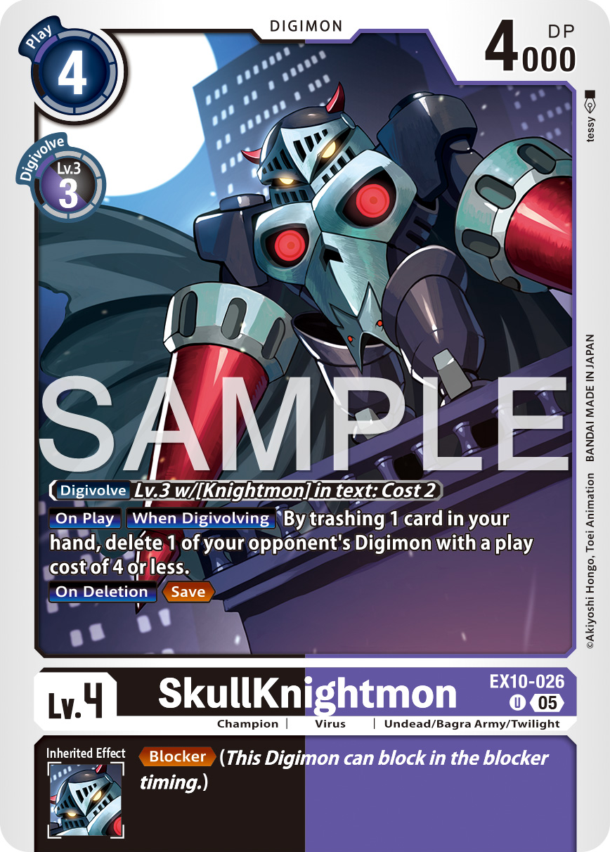 EX10-026