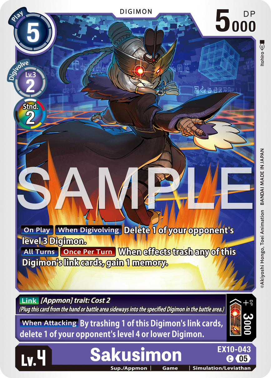 EX10-043