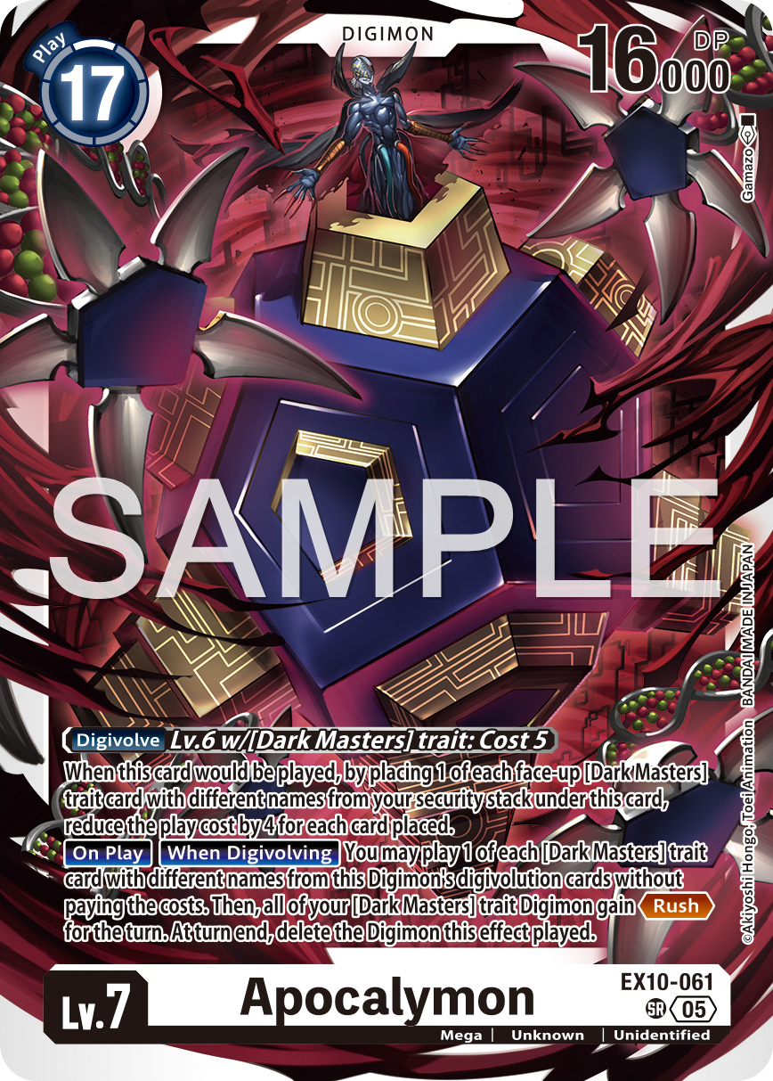 EX10-061