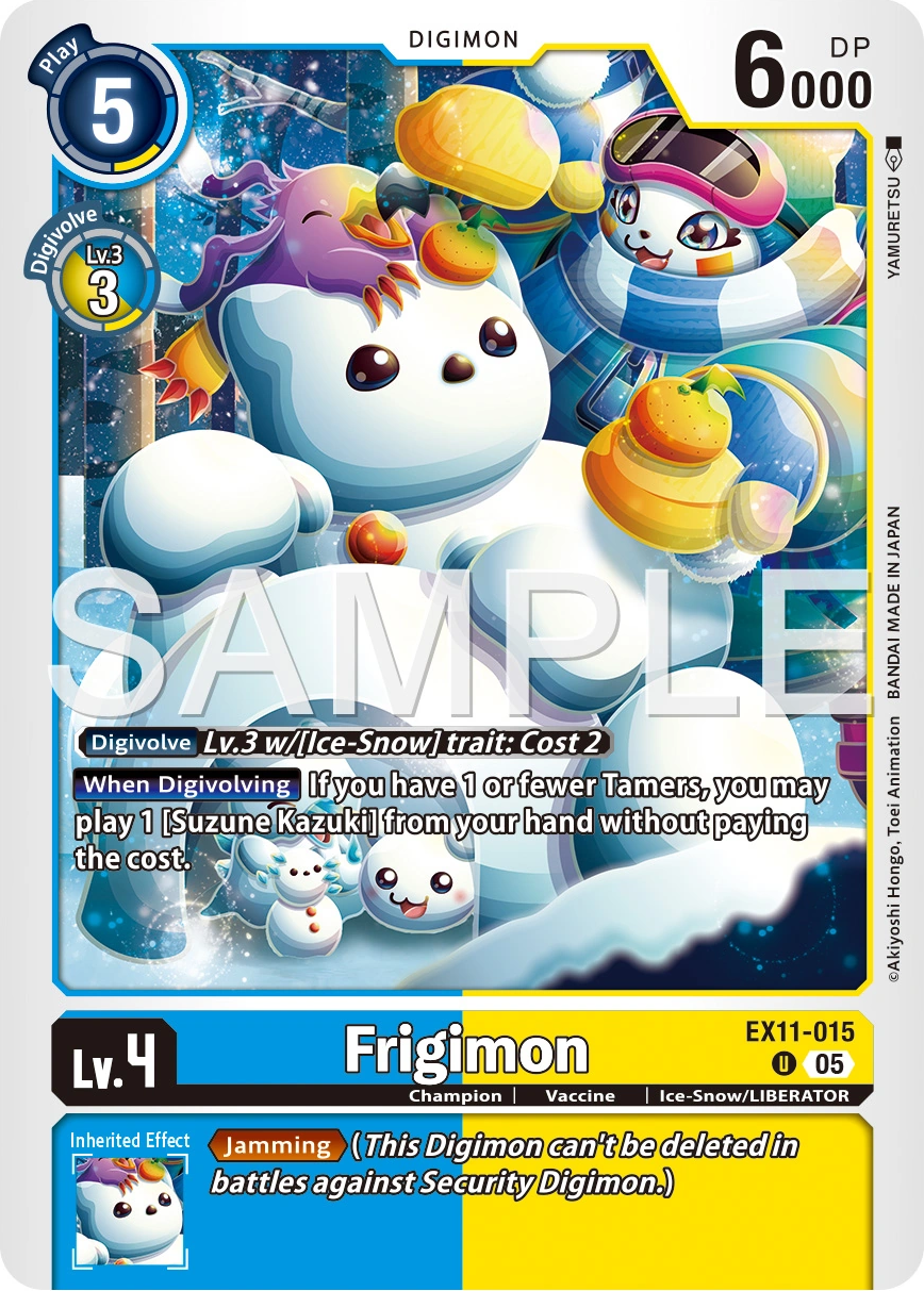 EX11-015 Frigimon