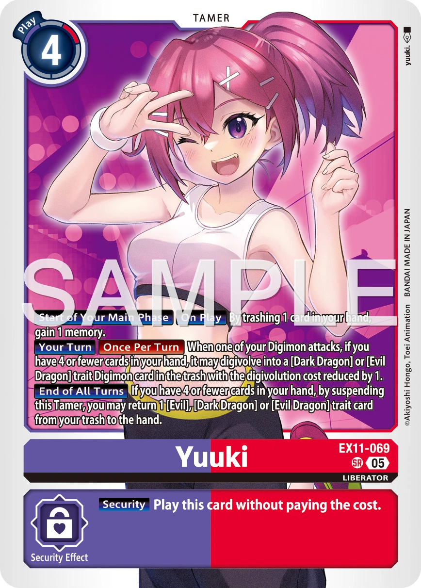 EX11-069 Yuuki