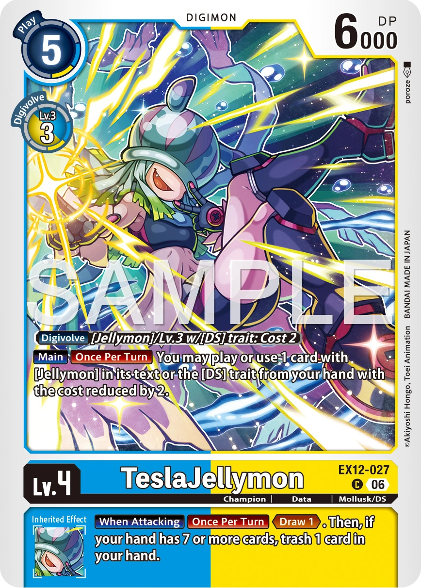 EX12-027