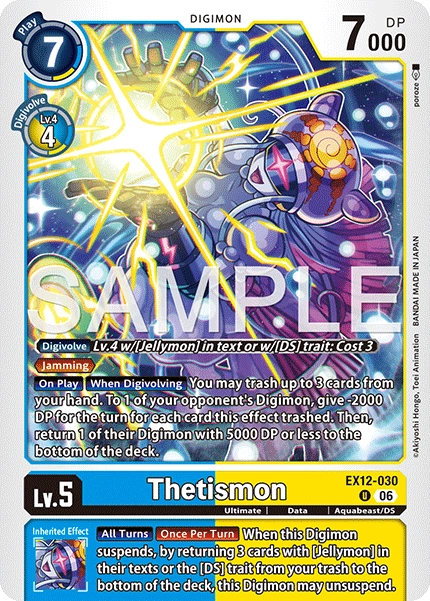 EX12-030