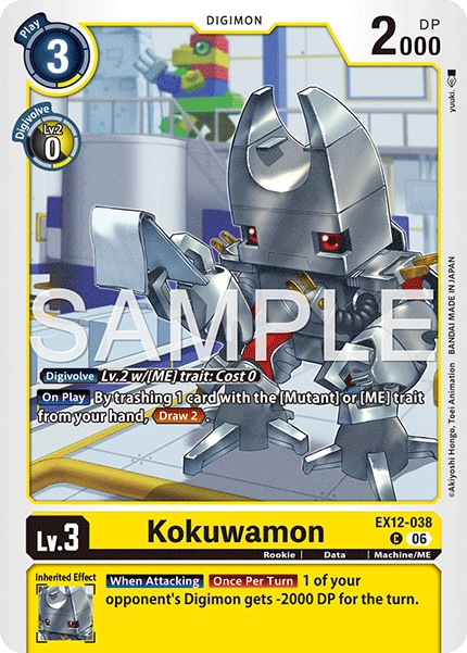 EX12-038