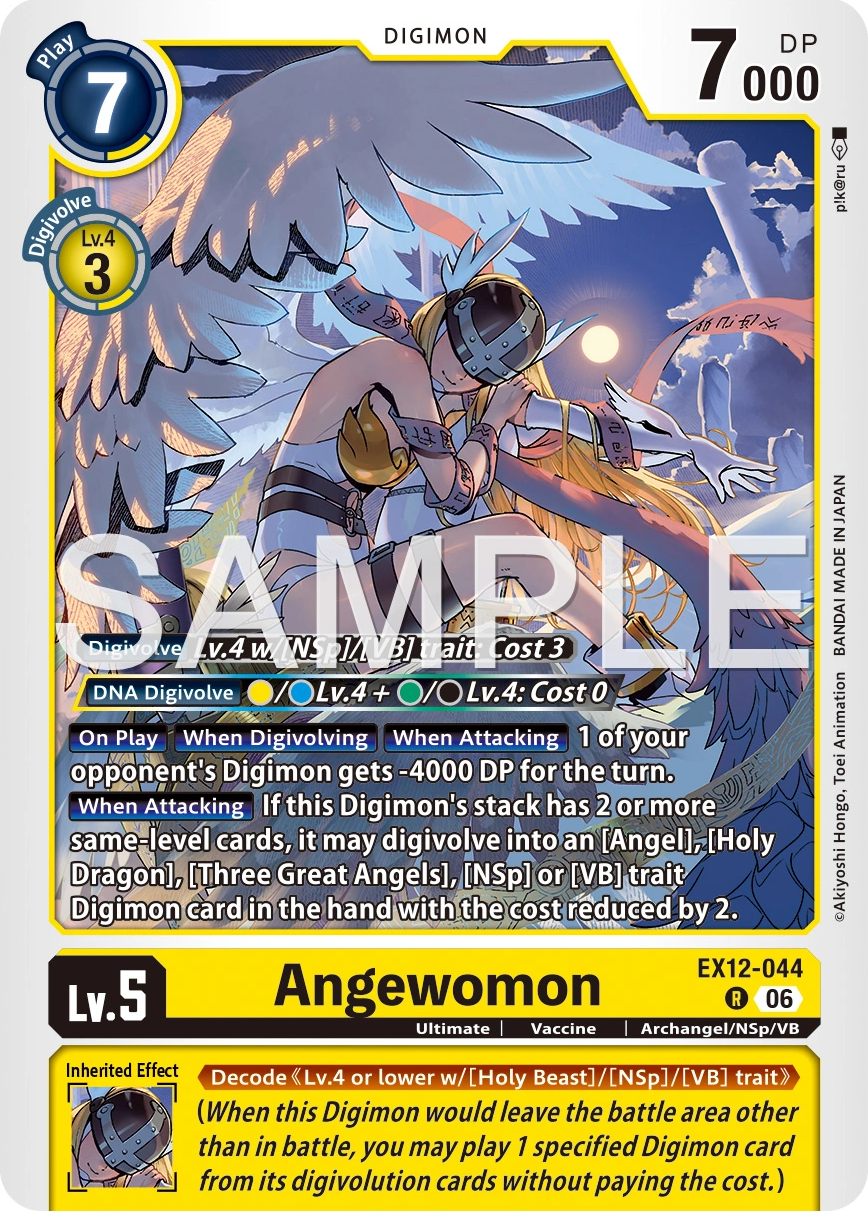 EX12-044