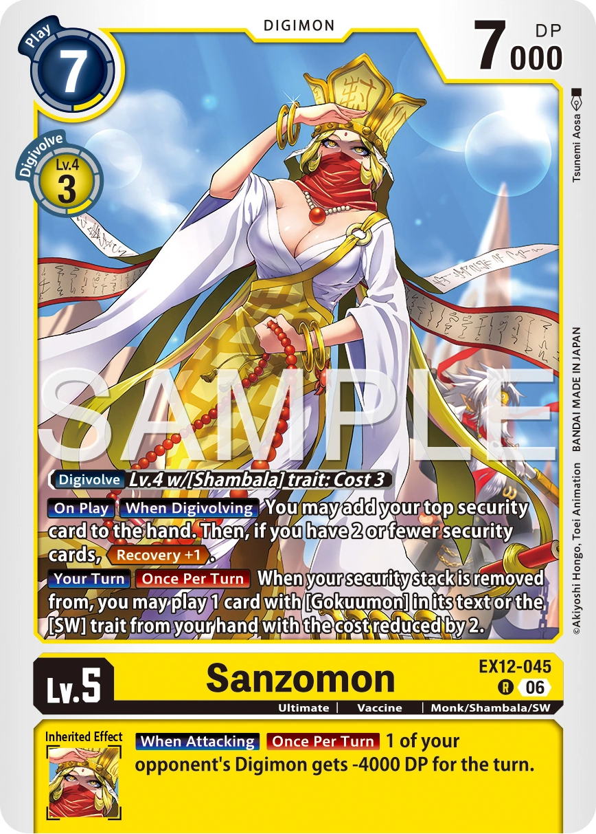 EX12-045