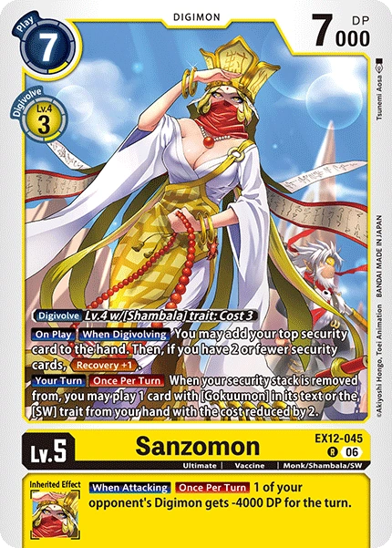 EX12-045