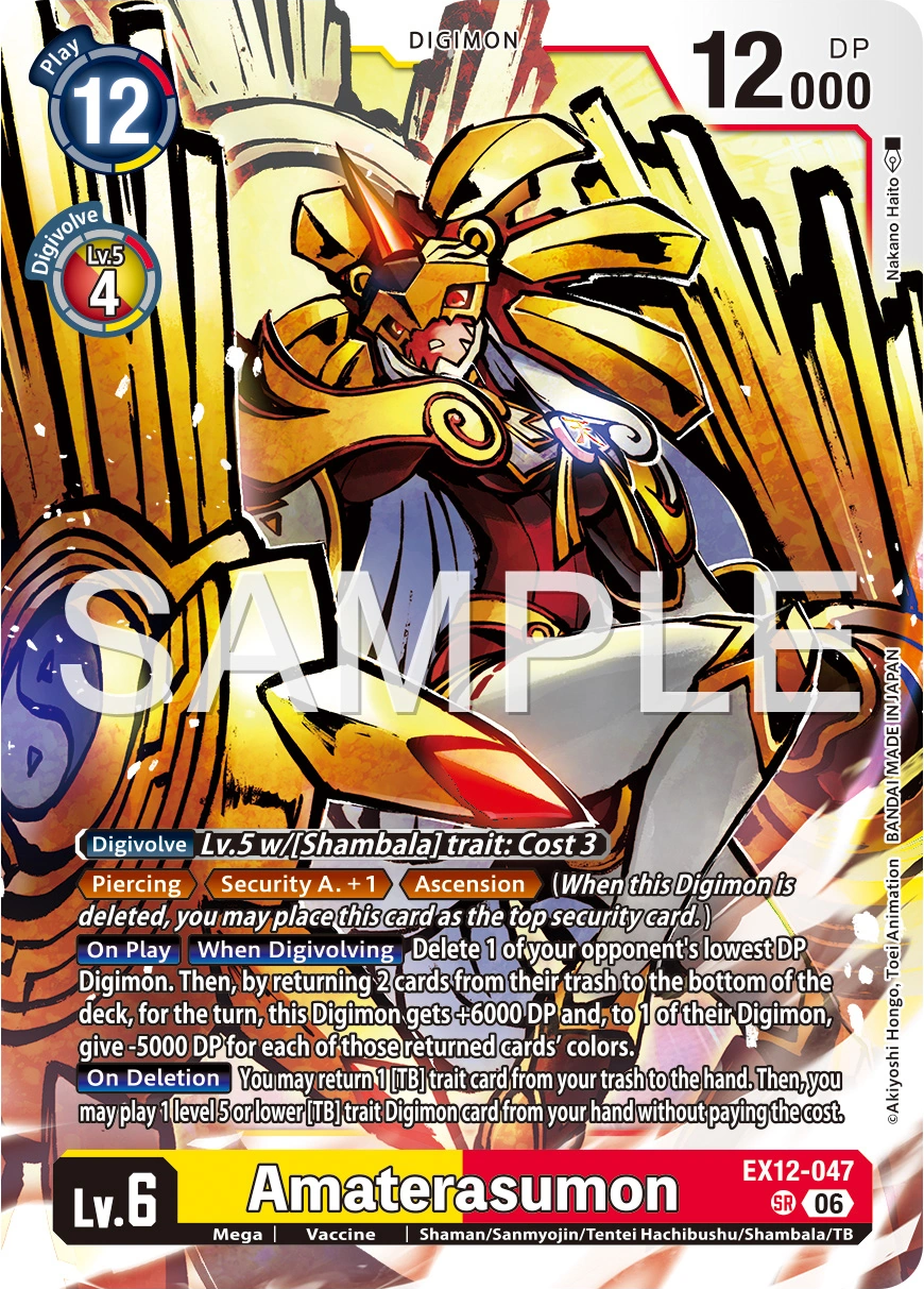 EX12-047