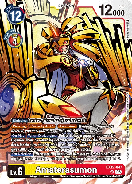 EX12-047