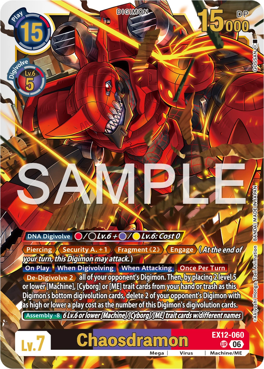 EX12-060
