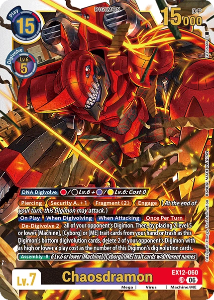 EX12-060