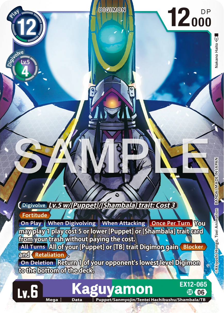 EX12-065