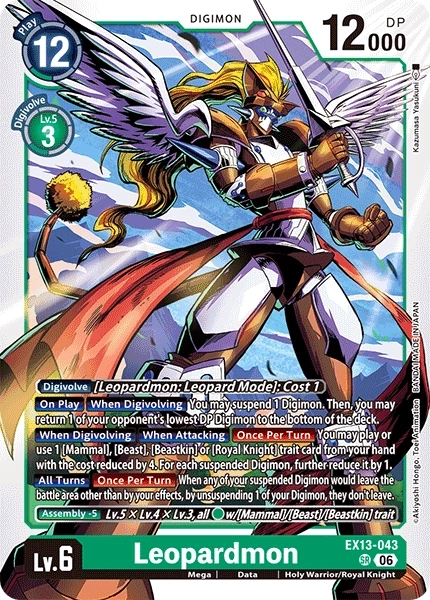 EX13-043