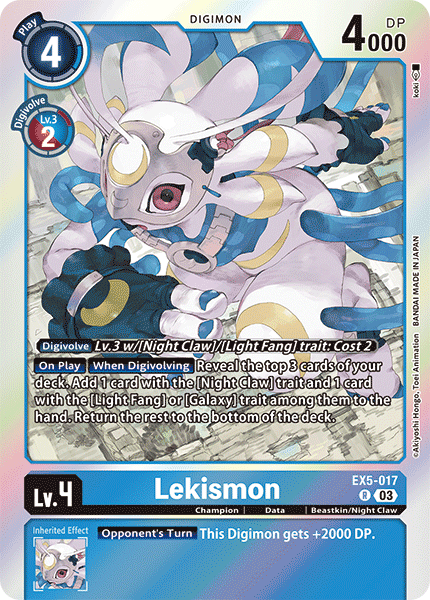 EX5-017