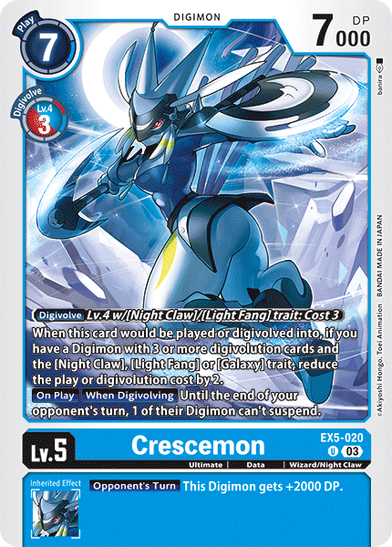 EX5-020