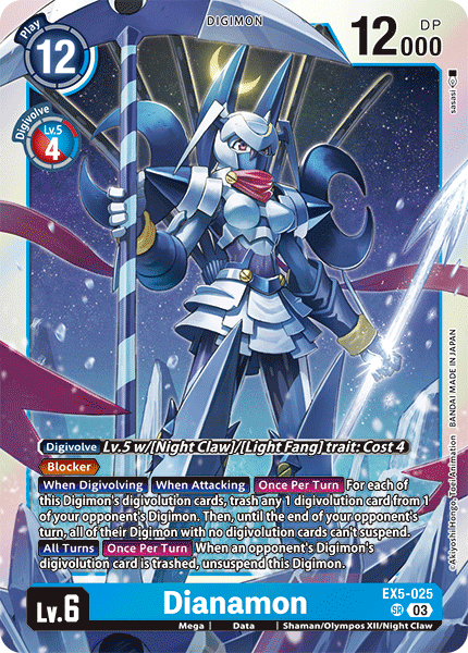 EX5-025