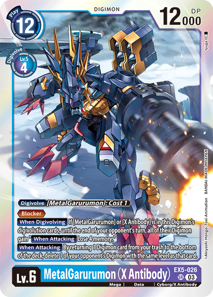 EX5-026