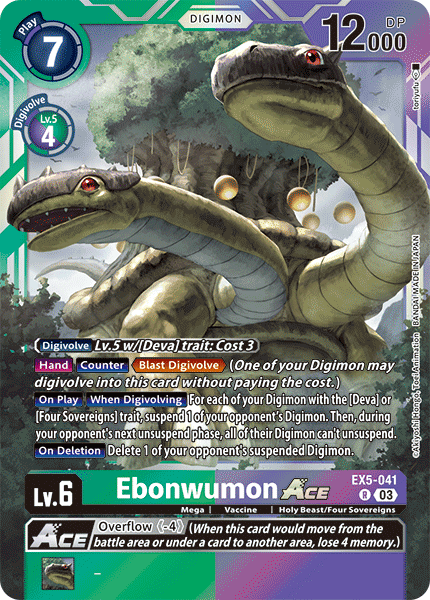 EX5-041