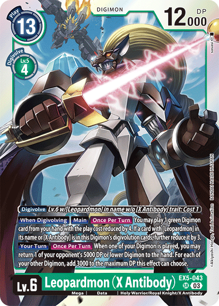 EX5-043