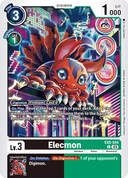 EX5-044