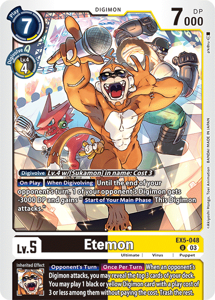 EX5-048