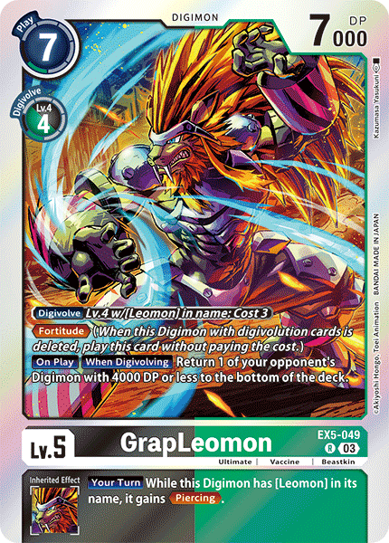 EX5-049