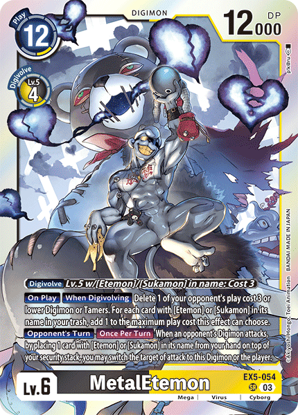 EX5-054