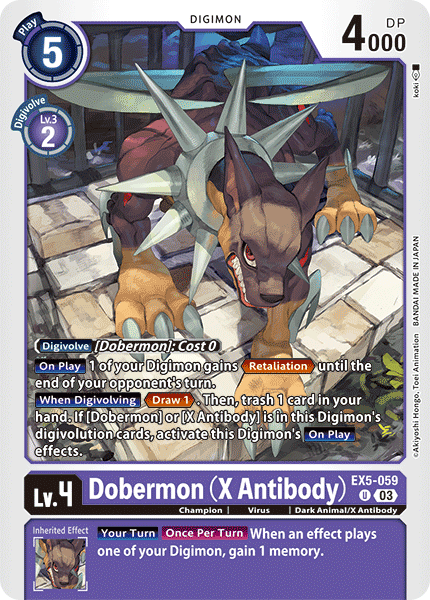 EX5-059