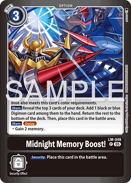LM-049