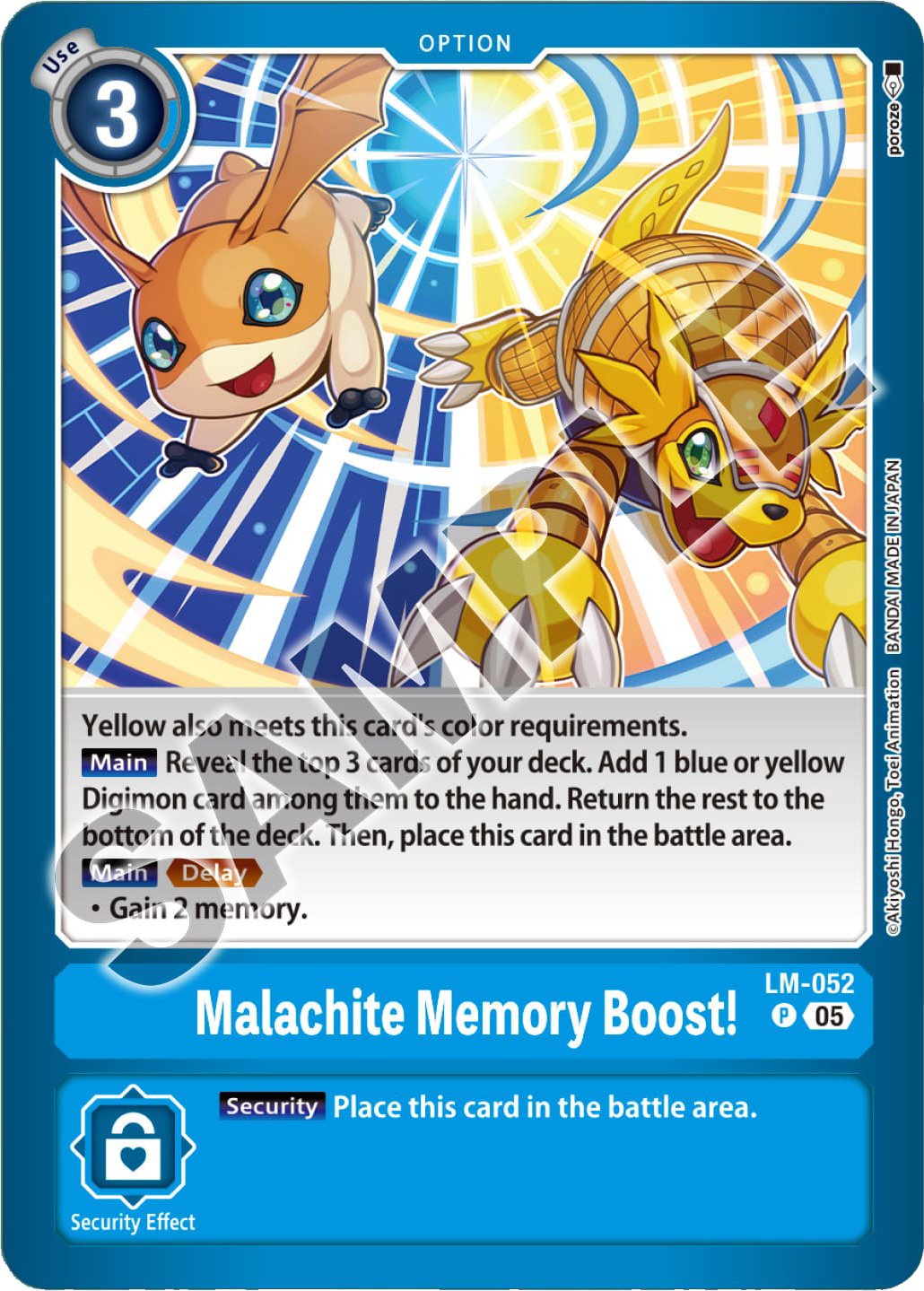 LM-052