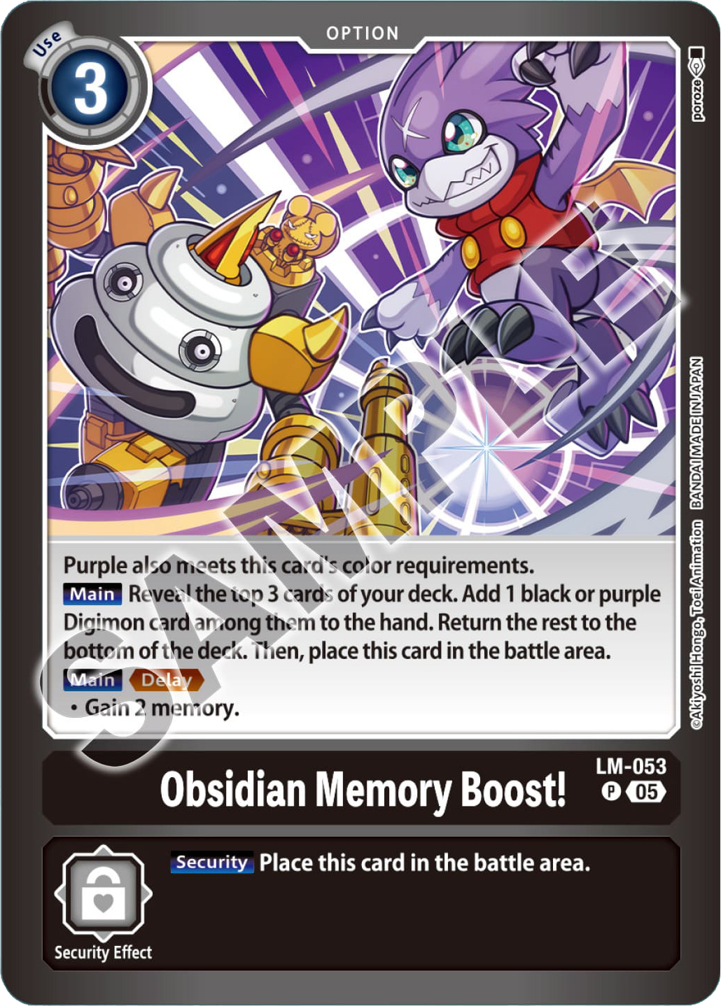 LM-053