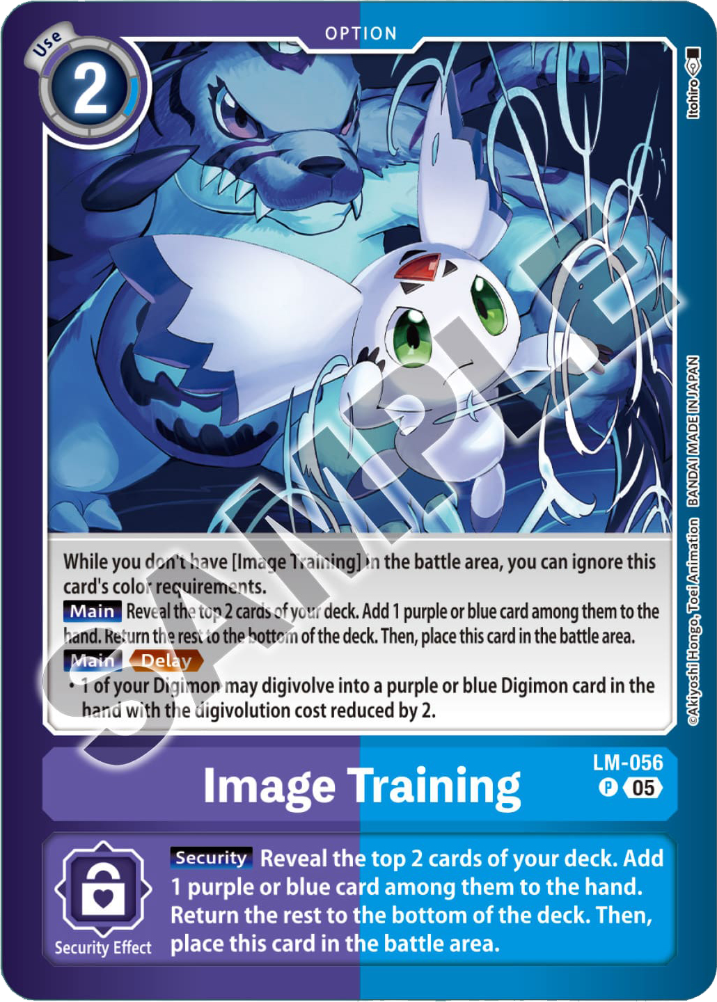 LM-056