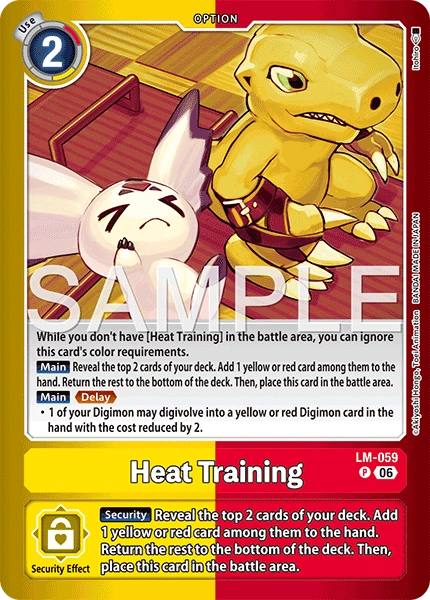 LM-059