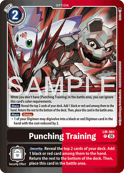 LM-061
