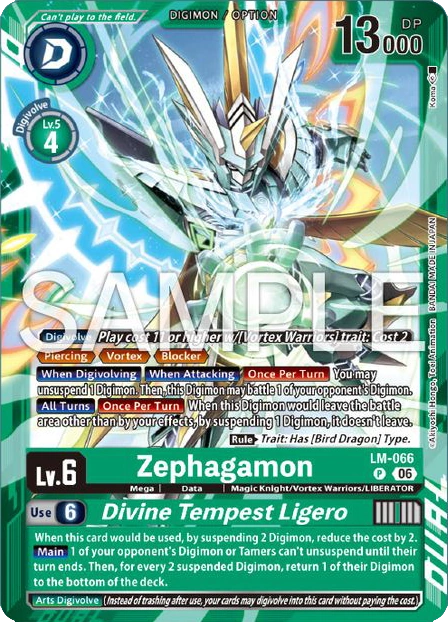 LM-066