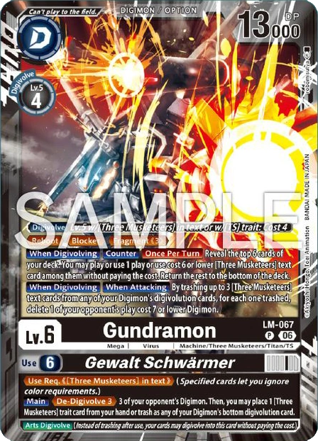 LM-067